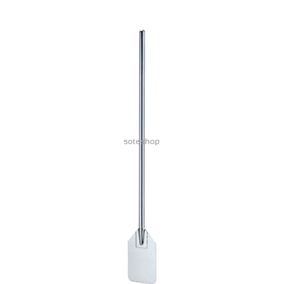 Mieszadło do kotła / 130 cm